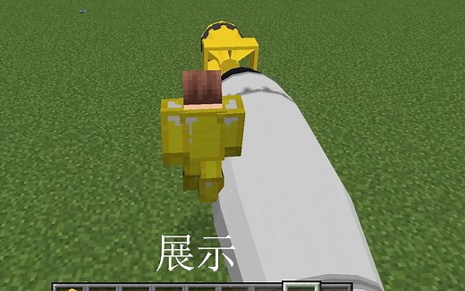 【我的世界MOD介绍】MC1.12.2版本的核科技mod 带你15分钟了解其玩法