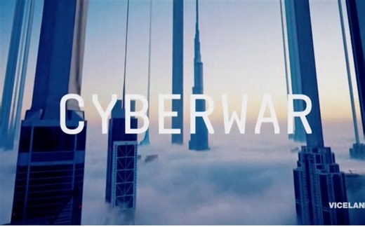 【Viceland/高清英字】网络战争 Cyberwar.S02E01【黑客与网络安全】