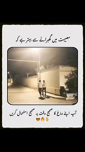 10K reactions · 270 shares | Best video  #vir #alpost2024シ #viralpost2024シ #viralreelsシ #viralvideoシ #viralreelsfacebook #viralreelschallenge #CSSDreams #hunger4words | Css Marathon Guidelines | Facebook