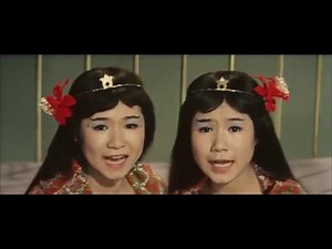 Mothra - Original Japanese Trailer