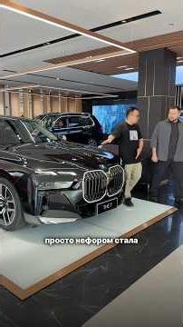 The new BMW 7 Series G70 – importing it for just a bit more than the previous model #likeauto #ca...