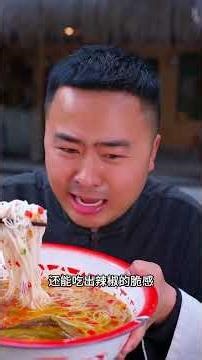 這倆傢伙真自私,竟然一根粉都不給我留#food #美食 #cooking #mukbang #foodie #funny #fun #comedy