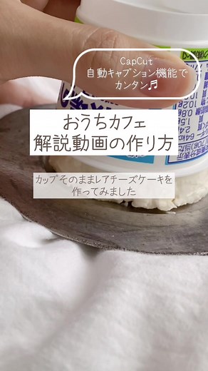 おすすめのアカウント