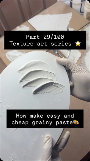 Artpaletteby_anju on Instagram: "Part 29/100 | Texture artwork series After getting great results from my previous video, here’s one of the earliest and most affordable grainy paste recipes you can try at home. Completely beginner-friendly 🤍 Ratio: • 1:1 ratio • 1 spatula acrylic wall putty • 1 spatula salt • Fevicol is optional – add a few drops only if the paste feels too tight or dry If you want me to reveal my other grainy paste recipes, let me know in the comments. Hope this video is helpf