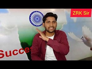 Difference between blow and flow./Spoken English/ Learn English/speak English/English/#zrksir/#zrk