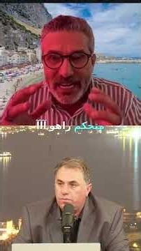 Why Tebboune cannot govern Algeria without Boualem Boualem