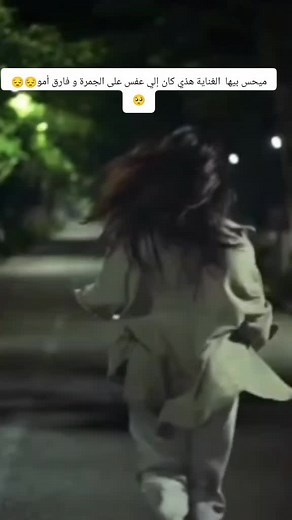 أغنية مؤثرة عن الأم المتوفية