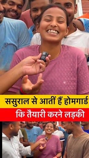 #trendingreels #viral #running #explore #run #reelsinstagram #love #reelsvideo #instagood #bihar #biharpoliceexam #biharpoliceexam | Rishi Rawat