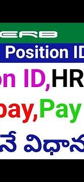 HOW TO KNOW CFMS ID/POSITION ID/HRMS ID/BASIC PAY/PAY DETAILS#POSITION ID#HRMS ID#CFMS ID#BASIC PAY#