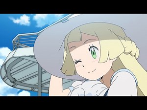 [포켓몬스터] 열심히! '릴리에' / CV 윤아영