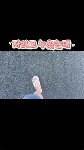 에스토니아 탈린 🇪🇪 ⁠#에스토니아⁠ ⁠#에스토니아여행⁠ ⁠#탈린⁠ ⁠#탈린여행⁠ ⁠#유럽여행⁠ ⁠#북유럽여행⁠ ⁠#발트3국⁠ ⁠#유럽여행추천⁠ #핀란드여행 #핀란드추천