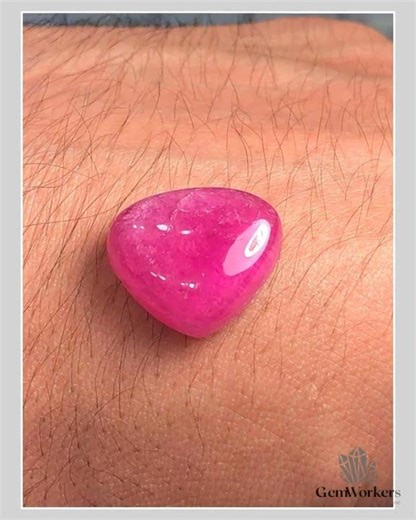 Pink Tourmaline Cabochon 18.30 ct - Cabochon Jewelry Design
