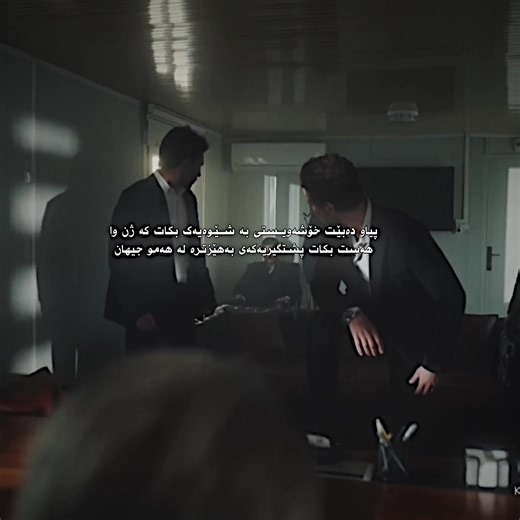 ‏🖤”#foryou #fyp #waro #iraq #eşrefrüya