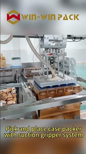 Pick and place case packer with suction gripper system #casepacker #casepacking #shorts