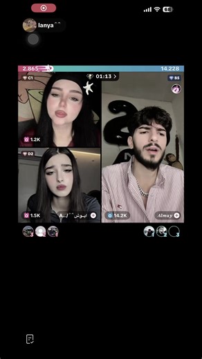 اكتشف جمال المكياج مع ايوش ولانيا