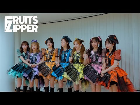 【ありがとう、ふるっぱー】FRUITS ZIPPER、紅白への軌跡