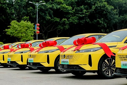 Intip Mobil Listrik China Pertama yang Pakai Sistem Swap Baterai ala Motor Listrik