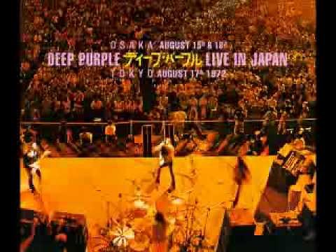 Lazy (Live in Japan, 17aug, 1972) - Deep Purple