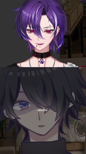 Yandere Boy #shorts #zynlyp