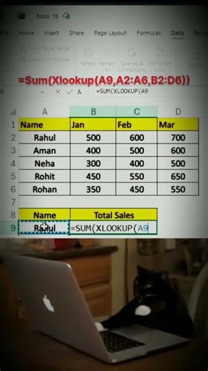 XLOOKUP से Total Sum कैसे निकाले | Excel Smart Trick 🔥 🔥 #excel #viral #exceltricks #shrots #short