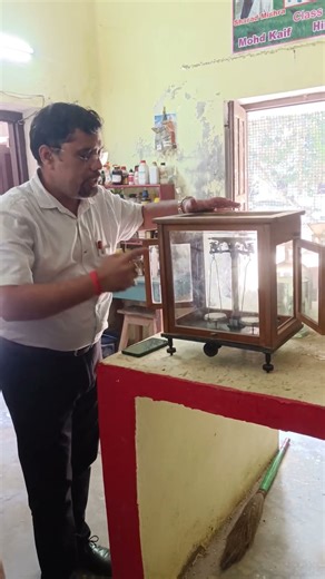 Chemistry practical | Class 12 practical | Chemistry practical 2026