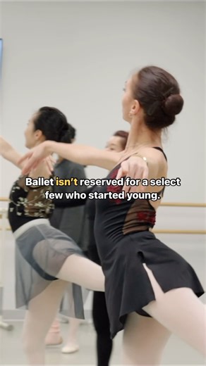 17K views · 137 reactions | ‼️ Adult Ballet Dancers with at least 2...