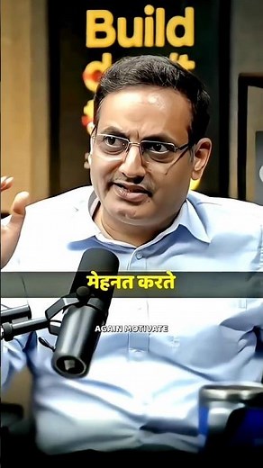 Successful बनना है तो ये ख़ास बात जान लो 🎯💯 |Dr. Vikas Divyakirti |#motivation #success #short
