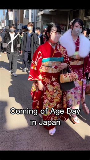 Japanese Coming of Age Celebrations | Seijin no Hi