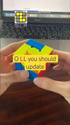 UPDATE THIS OLL?🧐 #shorts