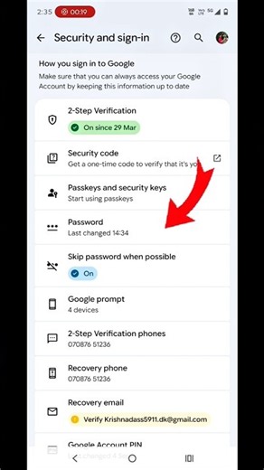 Gmail ka password kaise change kare | how to change gmail password #shorts #ytshorts #gmail #youtube