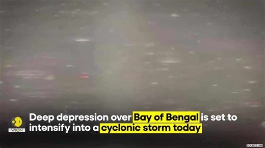 Cyclone Fengal: Cyclonic Storm Brewing In Bay of Bengal, Moving Towards Tamil Nadu