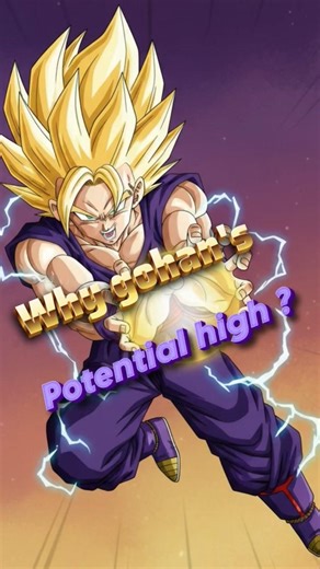 gohan's potential? / LACK OF LOOP / dragonball / gohan #dragonball #anime #shorts