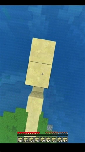 Side Up Bridge Skull Edit 💀🔥 #minecraft #shorts