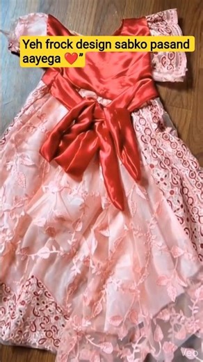 “Boutique jaisa designer frock ghar par banaye!”#design #shortvideo #sewingtutorial