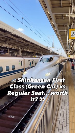 Shinkansen Seat Showdown: Is First Class Worth It?