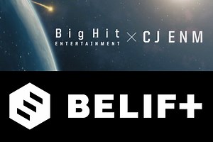 Update: Big Hit Entertainment And CJ ENM Officially Launch Joint Company   Announce Global Audition | Soompi