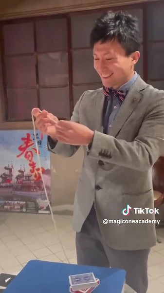 魔法の秘訣: スキルが大事