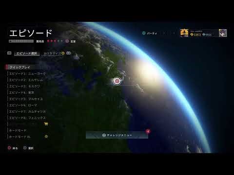 人生はいつもHARDモードフェニックスC3ワールド・ウォーZ【World War Z PS5版 CS版】