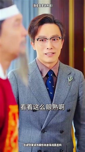 लड़का छोड़ कर आया अपना राज महल 🫅🏻 mini wood toy wood working art skil #trendingshorts#viralvideo