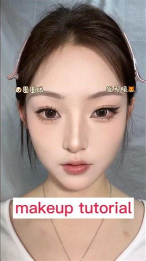 The perfect eyeliner and mascara tutorial for beginners!