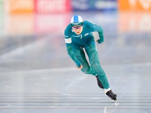 Vrije Universiteit Amsterdam