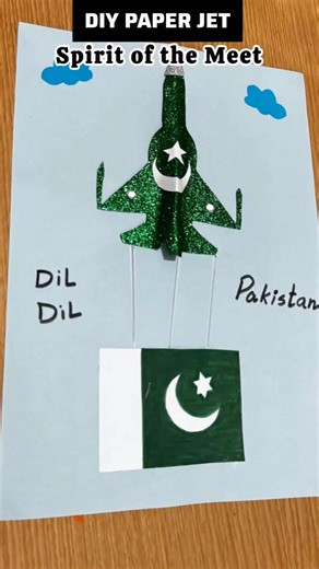 DIY Paper Fighter Jet | School Project #shorts #pakistan