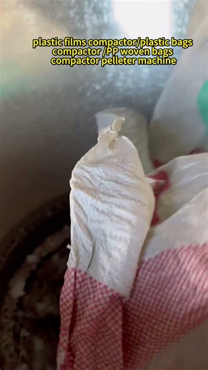 #plasticfilmscompactor,#plasticbagscompactor#PPwovenbagscompactorpellets