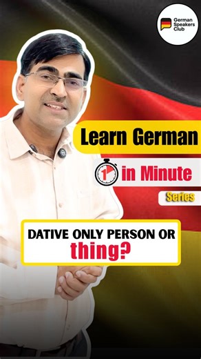 Devkaran Saini on Instagram: "Dative in German 🇩🇪 Person or Thing? Learn German in 1 Minute | Part 14 . . . . . . . . . . . . . . . . . . . .[German, vocabulary, language, words, learning, beginners, hacks, culture, tips, mistakes, study, facts, challenge, funny, trending, German words, learn German, easy German, German tips, German hacks, German facts, German culture, German learning, German challenge, learn German fast, German language learning, German vocabulary builder, common German mista