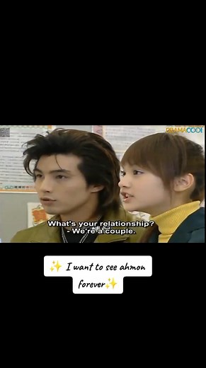 Mike He and Rainie Yang in Taiwanese Drama - Devil Beside You