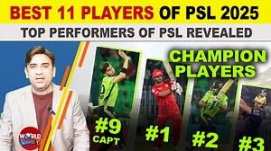 4.5K views · 266 reactions | BEST XI of PSL 2025  | Team of the...