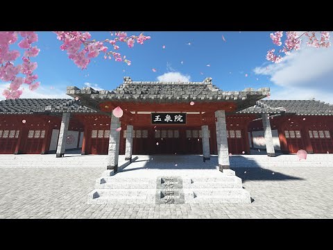 마인크래프트 힐링 야생기 EP.13 화산귀환 옥천원 건축