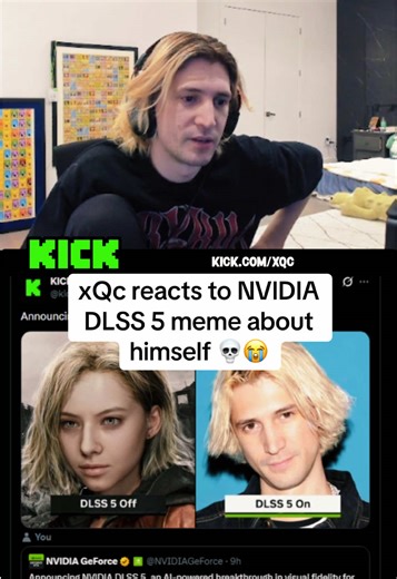 xQc is what happens when turn NVIDIA DLSS 5 on 😭 #xqc #nvidia #meme #kick #fyp