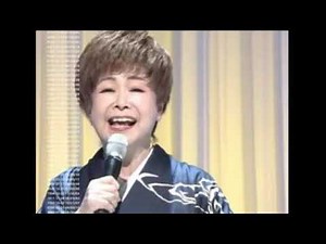 わすれ酒 中村美律子 Nakamura Mitsuko