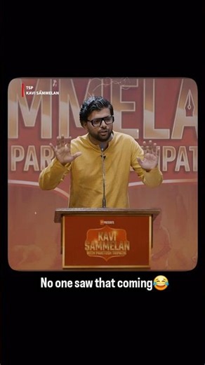 Arey bhai!☠️ #TSP #KaviSammelan